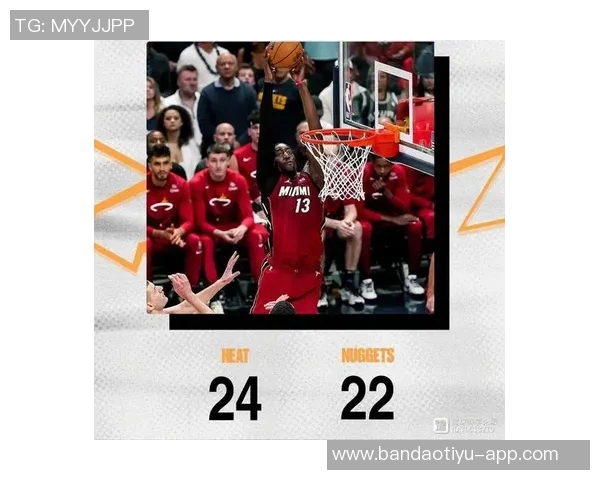 黄蜂交易阿德巴约小乔丹克尼佩尔及三首轮选秀权齐送出