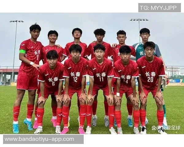 中国U16国家男子足球队参赛名单正式公布备战国际赛事