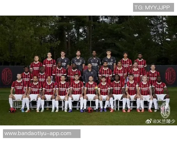 米兰与托莫里续约谈判顺利球员渴望继续留队